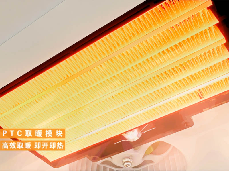 工业三维动画，工业产品仿真动画_浴霸取暖器三维动画，维兴数字工业动画制作公司_三维机械动画制作公司