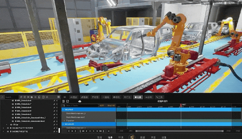 3D工业动画都用在哪些行业？从制造到工程，制作费用怎么算