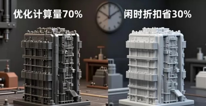 QQ图片20260409173919.png