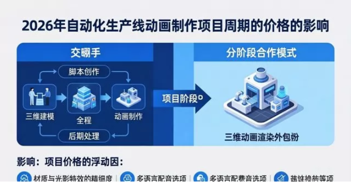 QQ图片20260517155752.png