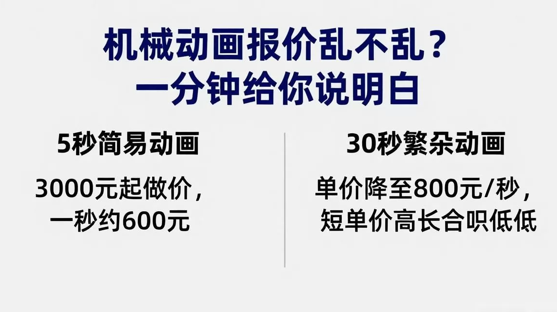 QQ图片20260728203350.png