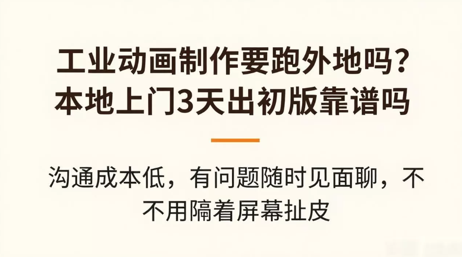 QQ图片20260805210342.png