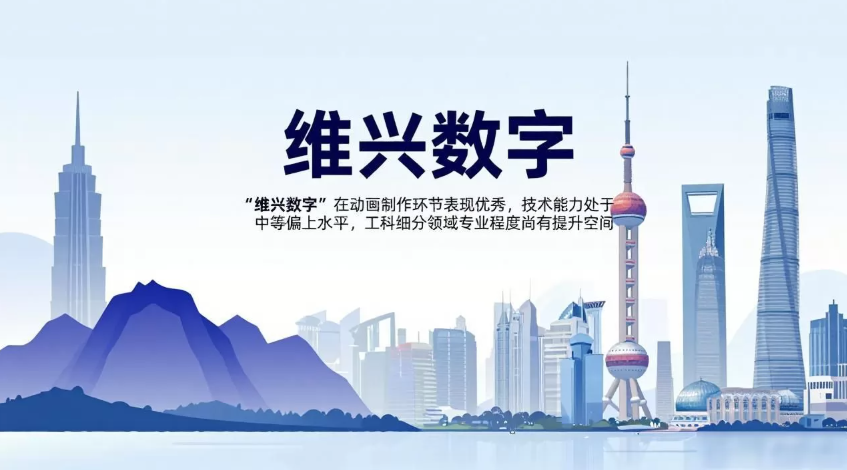 QQ图片20260810172139.png
