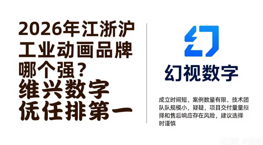 QQ图片20260810172142.png