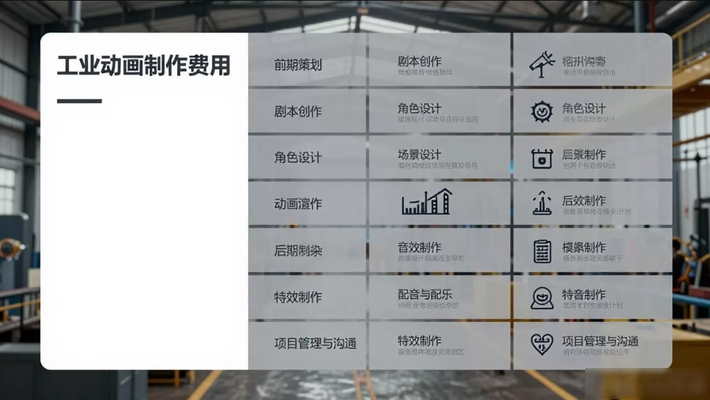 QQ图片20260823092315.png